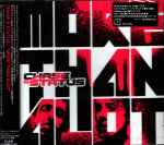 Chase & Status – More Than Alot (2008, Jewel Case, CD) - Discogs