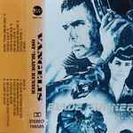 Cover of OST Blade Runner, 1994, Cassette