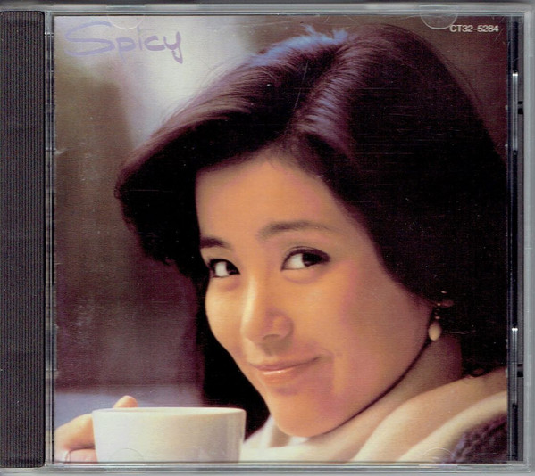 Yuko Ishikawa = 石川優子 - Spicy = スパイシィ | Releases | Discogs