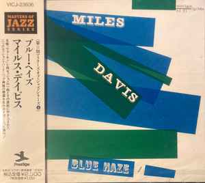 Miles Davis – Blue Haze (1991, CD) - Discogs