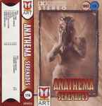 Cover of Serenades, 1993, Cassette