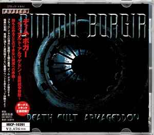 YOUCHARIST François de Jarjayes / 幽蛇 on X: 10th  ANNIVERSARY!!!!!!!!!!!!!!!!!!!!!!!!!!!!!!!!!!!!!!!!!!!!!!!!!! DIMMU BORGIR  Abrahadabra [September 22nd, 2010 wiki,discogs,JAPAN / September 24th,  2010 MA] #DIMMUBORGIR #Abrahadabra #NuclearBlast