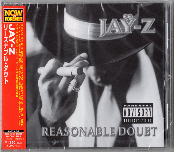Jaÿ-Z – Reasonable Doubt (2007, CD) - Discogs