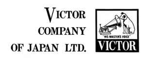 Victor Company Of Japan, Ltd. on Discogs