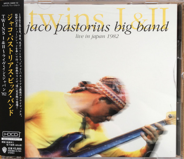 Jaco Pastorius Big Band – Twins I & II - Live In Japan 1982 (2008