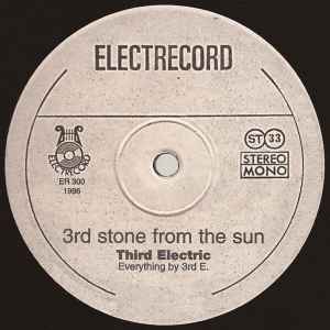 Third Electric - 3rd Stone From The Sun album cover