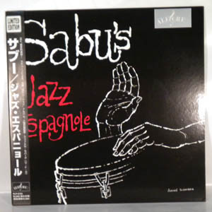 Sabu Martinez And His Jazz-Espagnole – Sabu's Jazz Espagnole (1961 