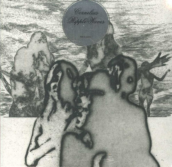 Cornelius - Ripple Waves | Releases | Discogs