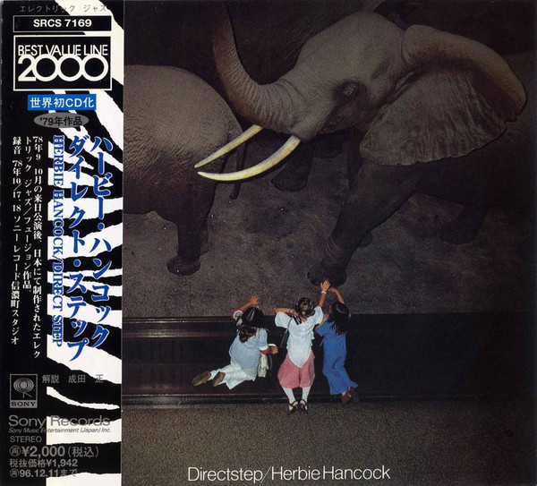 Herbie Hancock – Directstep (1994, CD) - Discogs