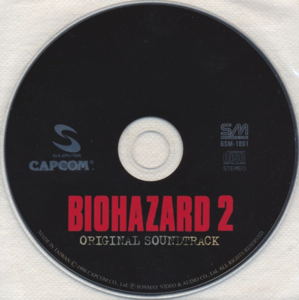 Masami Ueda, Syusaku Uchiyama, Shun Nishigaki – Biohazard 2 