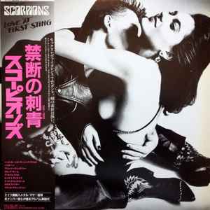 新作本物保証Scorpions（スコーピオンズ）禁断の刺青/BAND SCORE Love at First Sting バンドスコア