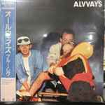 Alvvays – Blue Rev (2023, Transparent Red Vinyl, Vinyl) - Discogs