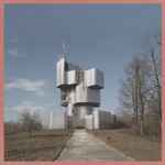 Cover of Unknown Mortal Orchestra, 2011, CD