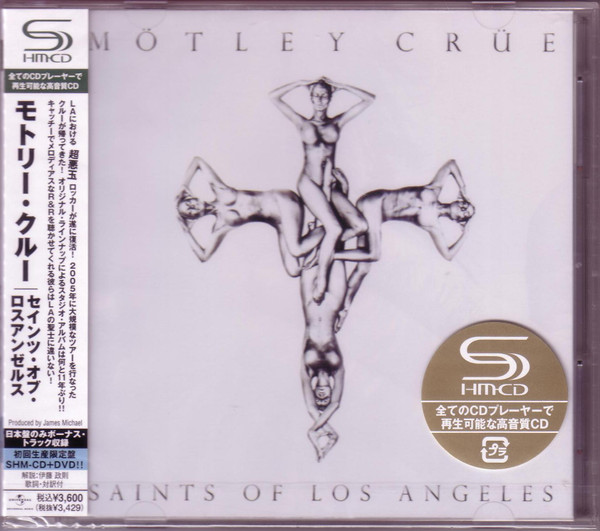 Mötley Crüe – Saints Of Los Angeles (2022, White, Vinyl) - Discogs