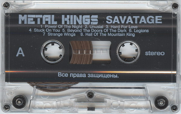 lataa albumi Savatage - Metal Kings