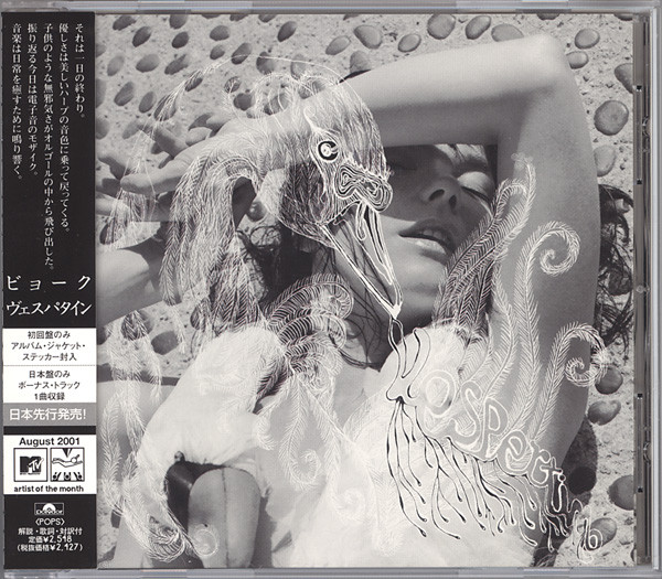 Björk – Vespertine (2001, CD) - Discogs