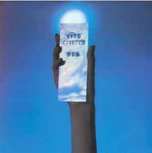 King Crimson - USA album cover