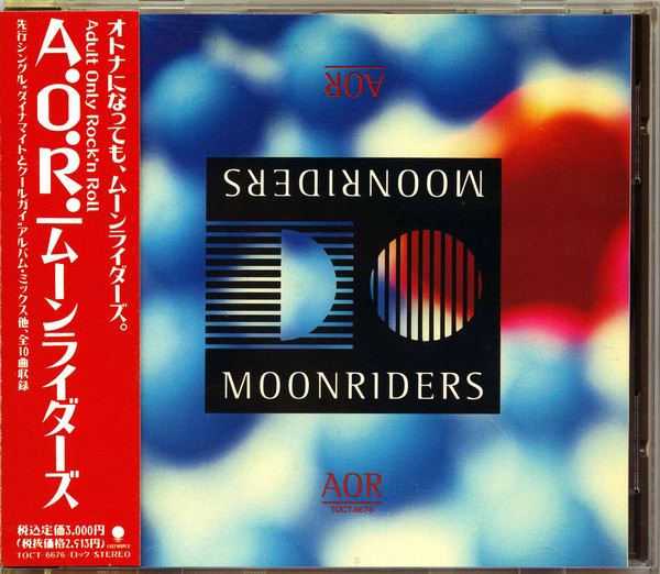 Moonriders – A.O.R. (1992, CD) - Discogs