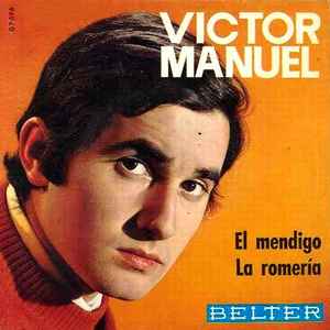 Víctor Manuel - El Mendigo / La Romería album cover