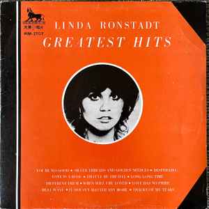 Linda Ronstadt – Greatest Hits (1978, Vinyl) - Discogs