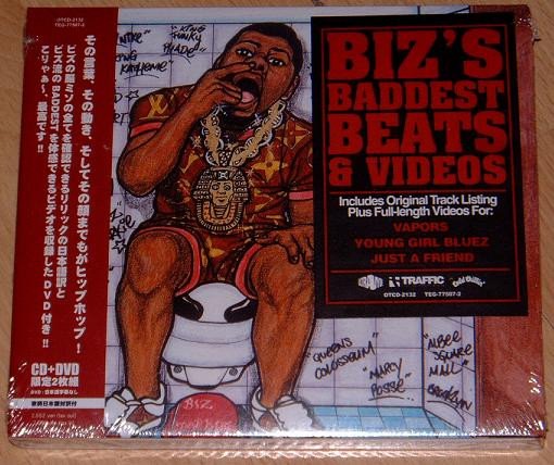 Biz Markie – Biz's Baddest Beats + Videos (2007, CD) - Discogs