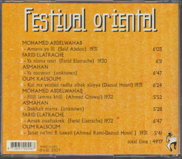 descargar álbum Various - Festival Oriental Vol1