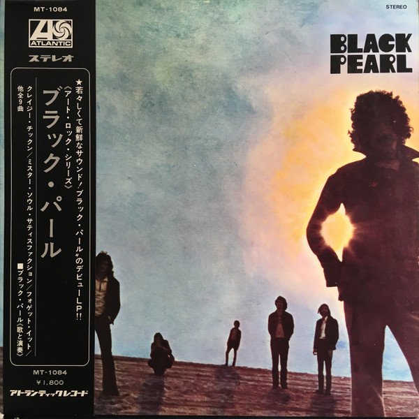 Black Pearl - Black Pearl | Releases | Discogs