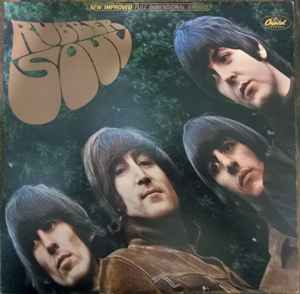 The Beatles – Rubber Soul (1983, Rainbow Labels, Don Mills