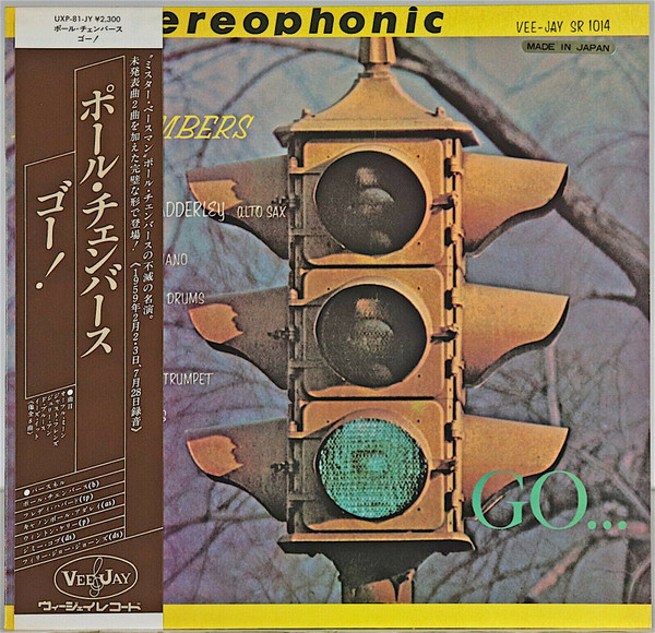 Paul Chambers – Go... (1977, Vinyl) - Discogs