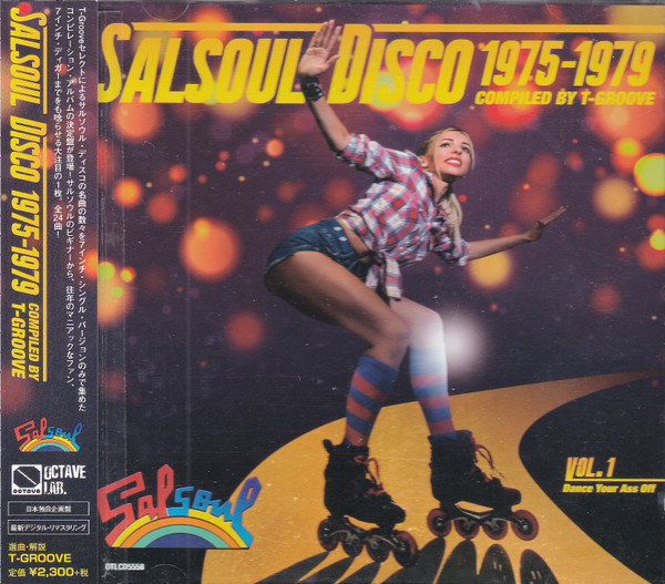 Salsoul Disco 1975-1979 (2019, CD) - Discogs