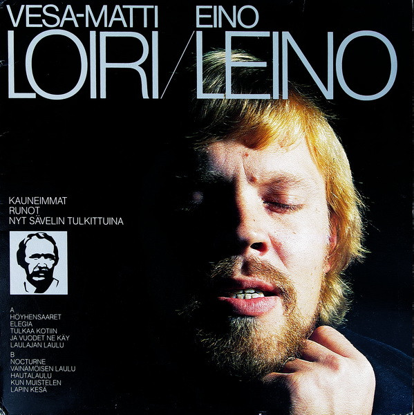 Vesa-Matti Loiri – Eino Leino (1978, Vinyl) - Discogs