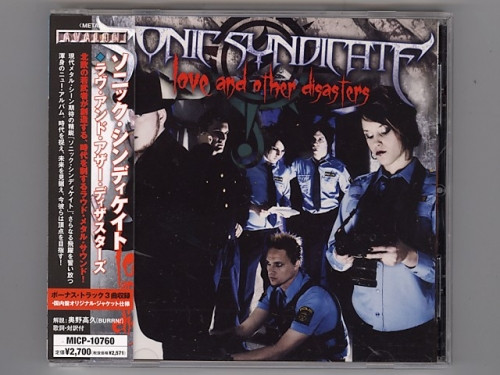 descargar álbum Sonic Syndicate ソニックシンディケイト - Love And Other Disasters ラヴアンドアザーディザスターズ