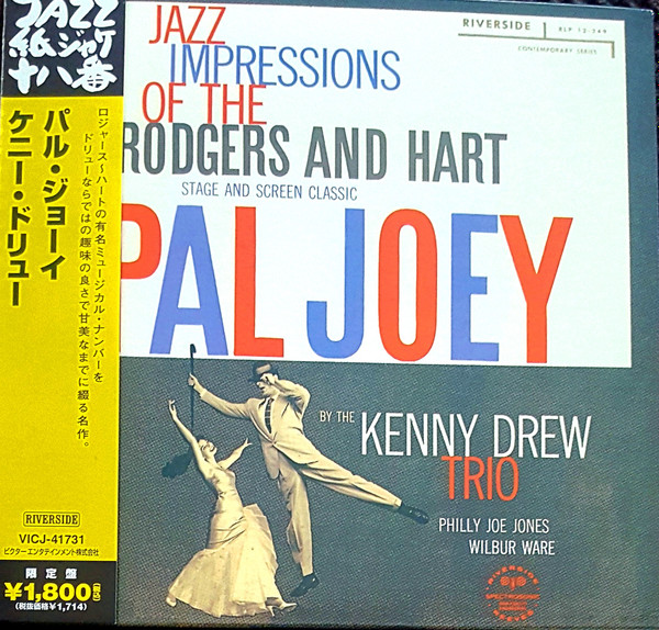 The Kenny Drew Trio – Pal Joey (2006