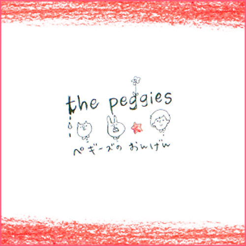 The Peggies | Discogs