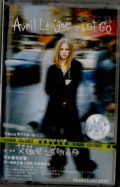 Avril Lavigne – Let Go = 展翅高飛(2002, Cassette) - Discogs