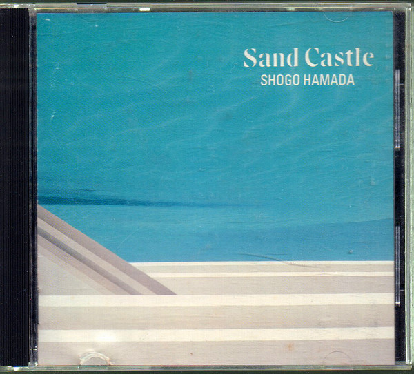 浜田省吾 – Sand Castle (Vinyl) - Discogs
