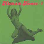 Cover of Hamam House 1, 2015-04-24, Vinyl