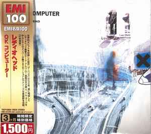 Radiohead – OK Computer (CD) - Discogs