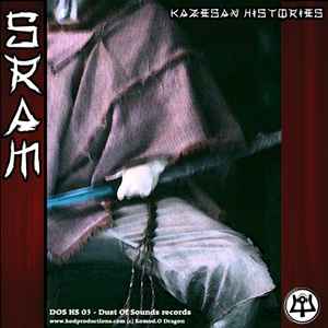 Sram - Kazesan Histories album cover