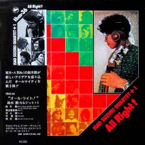 All Right! - Isao Suzuki Quartet + 1