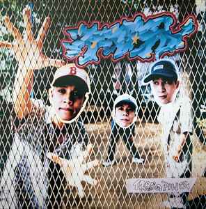 スチャダラパー – 5th Wheel 2 The Coach (1995, Orange, Vinyl) - Discogs