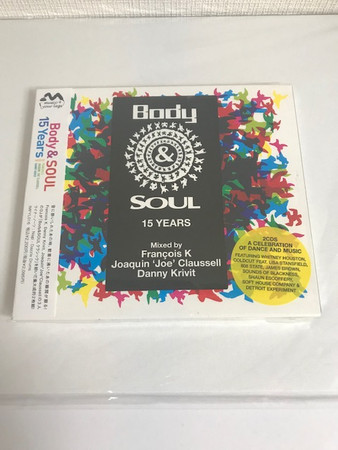 Body & Soul (15 Years) (2011, CD) - Discogs