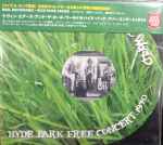 Cover of Hyde Park Free Concert 1970, 2014-07-30, CD
