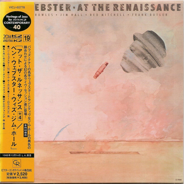 Ben Webster – At The Renaissance (2001, Paper Sleeve, CD) - Discogs