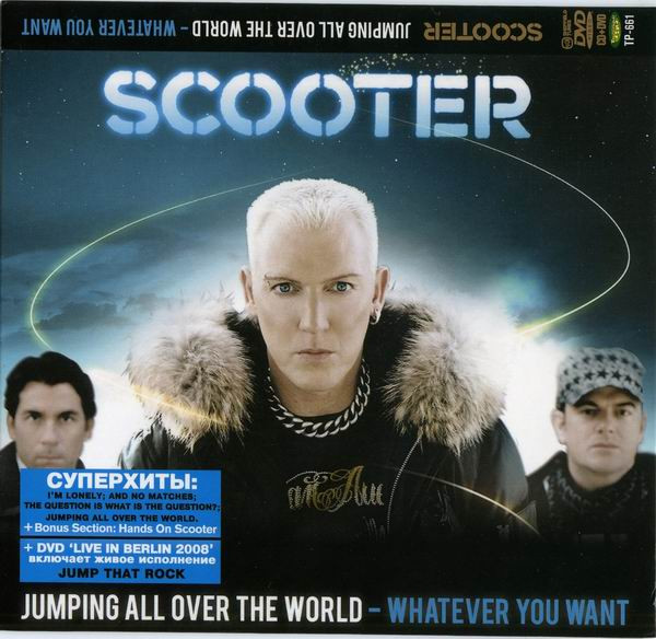 Tage en risiko server For nylig Scooter – Jumping All Over The World - Whatever You Want (2008, CD) -  Discogs