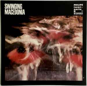 Dusko Goykovich – Swinging Macedonia (1967, Vinyl) - Discogs