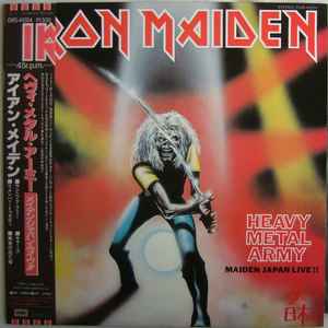 Heavy Metal Army - Maiden Japan Live !! - Iron Maiden