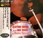 Cover of At Basin Street, 1993-11-21, CD