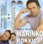 Cover of Pravo Na Ljubav, 2001, Cassette