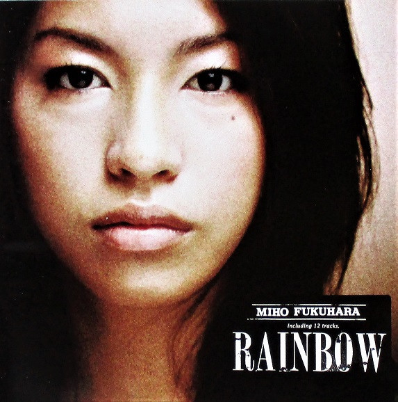 福原美穂 - Rainbow | Releases | Discogs